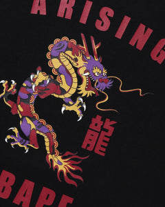 Bape Year Of Dragon Tee Black