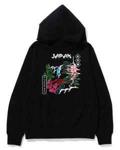 Bape Japan Souvenir Full Zip Hoodie Black