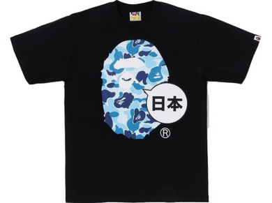 BAPE Japan Big Ape Head Tee Black