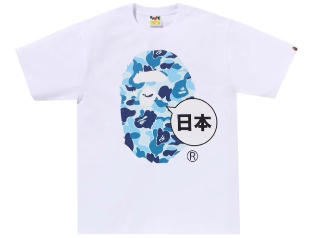 BAPE Japan Big Ape Head Tee White