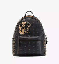 Load image into Gallery viewer, MCM X BAPE STARK BACKPACK IN VISETOS