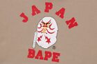 BAPE Japan College Kabuki Pullover Hoodie Beige