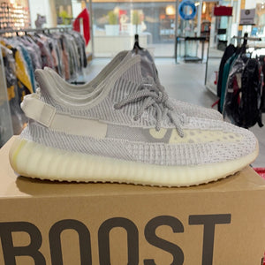 VNDS adidas Yeezy Boost 350 V2 Static Reflective