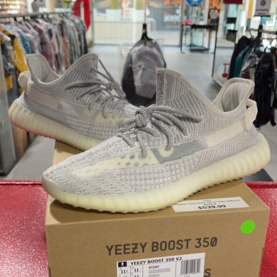 VNDS adidas Yeezy Boost 350 V2 Static Reflective